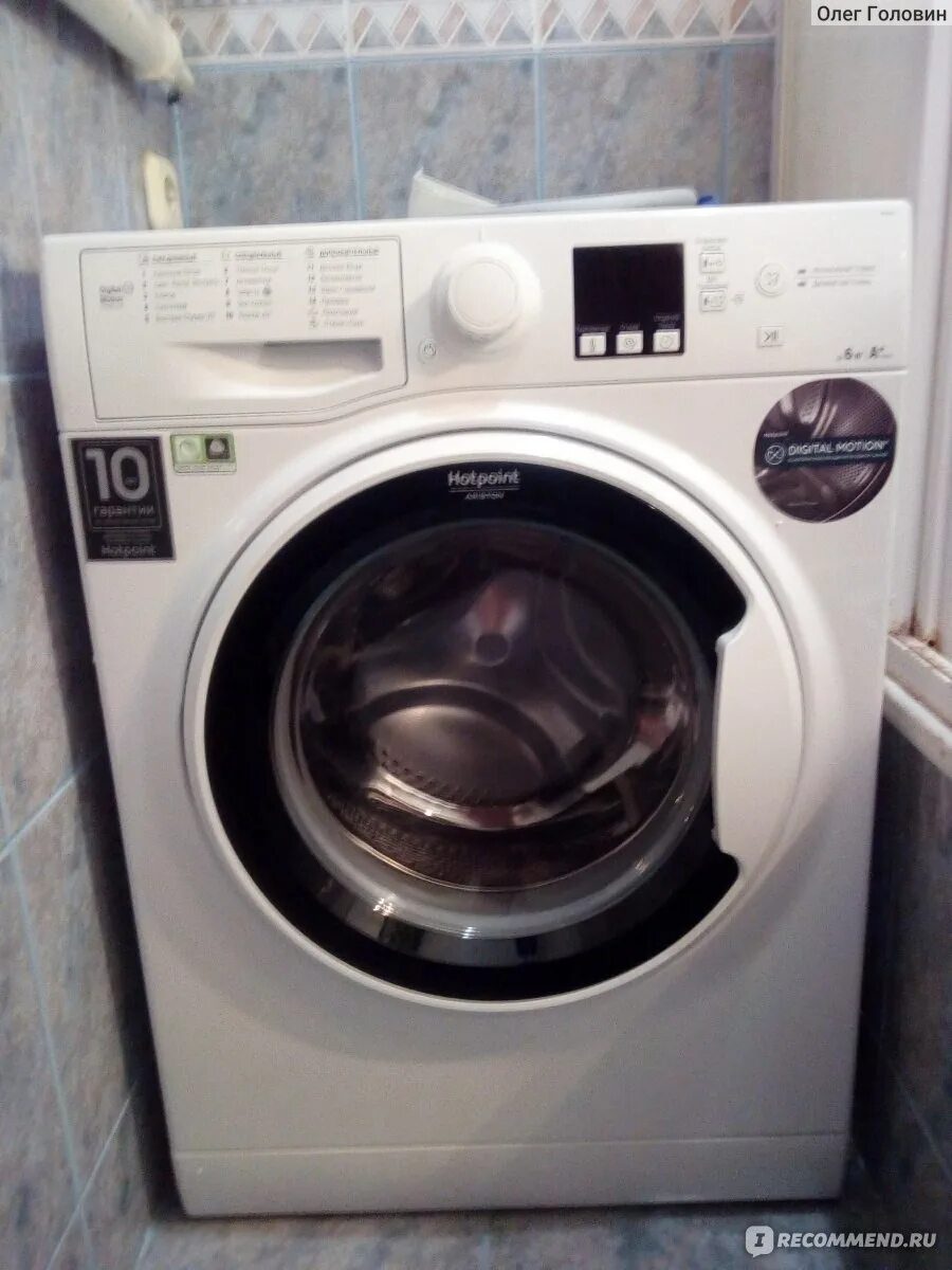 Hotpoint rsm 601 w. Хотпоинт аристон стиральная 601. Hotpoint-ariston rsm 601. Аристон хотпоинт стиральная машина 6 rsm 601w. Стиральная машина hotpoint ariston 601 w.