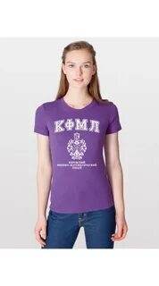 Кфмл киров
