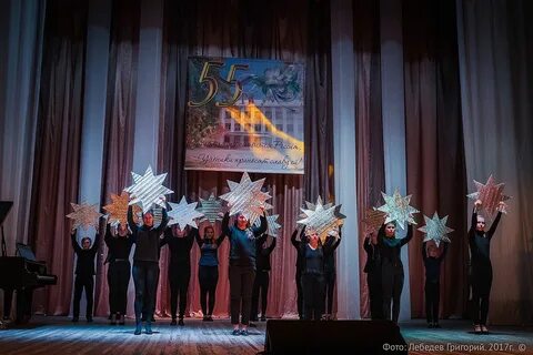 Школа 125 снежинск