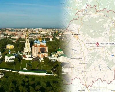 Рязань нижегородская область