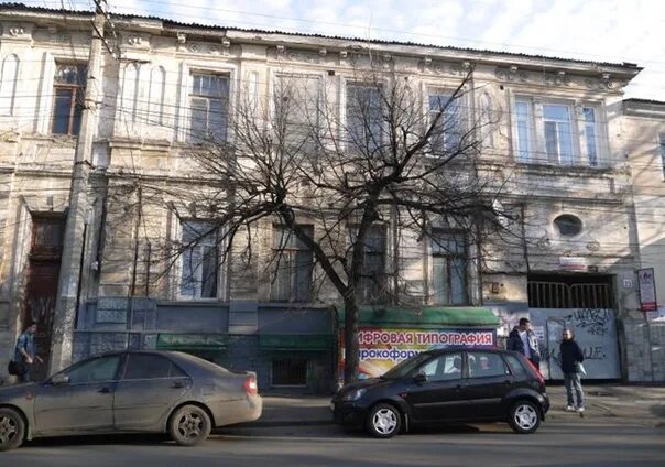 ulitsa Gogolya / vulytsia Hoholia, 13 - Simferopol