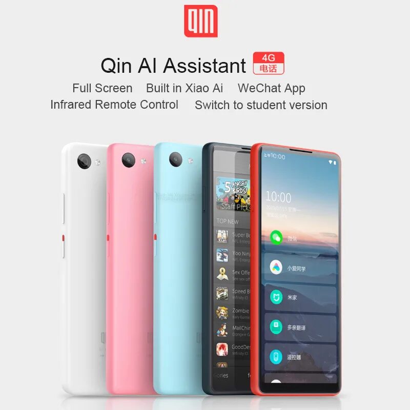 Телефон xiaomi qin. Xiaomi Qin 3 Ultra. Xiaomi Qin 2. Xiaomi Qin f22. Полноэкранный телефон.