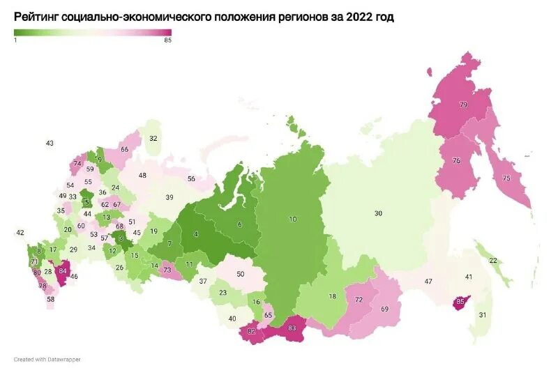 Военное положение украины и россии. Регионы россии по военному положению. Военное положение в регионах. В каких регионах положение. Северо-западного федерального округа россии (сзфо).