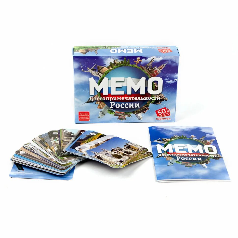 Карты мемо. Мемо карточки нескучные игры. настольная игра мемо казахстан. мемо дорожные знаки настольная игра. мемо нескучные игры сказки.