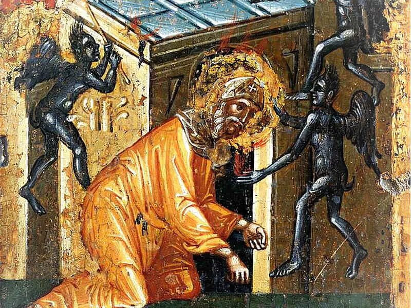 Злой дух искушения 5 букв. Японские демоны ёкаи. Кася ёкай. Злой дух искушения 5 букв. Злой дух искушения 5 букв.