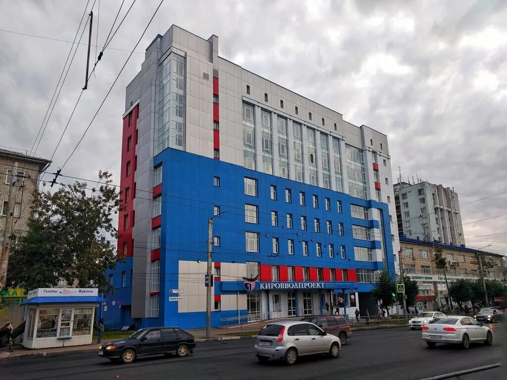 ленинградская 1а киров на карте. кирова 1 организации. улица кирова орехово-зуево. старая купавна улица кирова 1. ул кирова 1 воронеж.