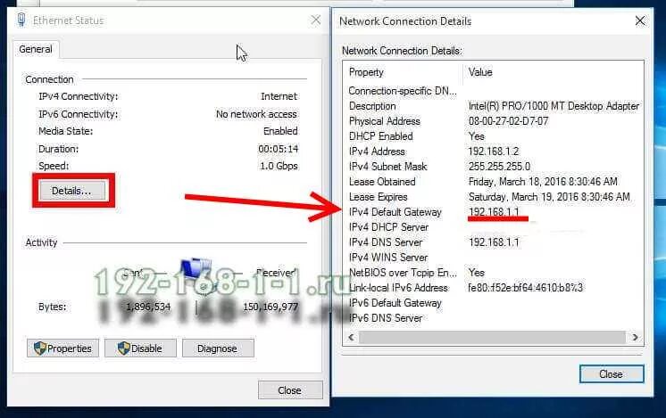 192.168 1 server. 192.168.1.1 днс сервер. ip 192.168.1.1. ip-адрес 192.168.1.4. шлюз мтс 192.168.1.1.