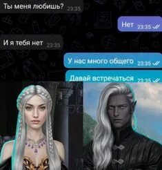Фавориты сага о грозах клуб романтики фото. Фавориты сага о грозах клуб романтики фото. Фавориты сага о грозах клуб романтики фото. Фавориты сага о грозах клуб романтики фото. Фавориты сага о грозах клуб романтики фото.