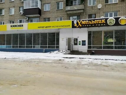 Улица космонавтов 12