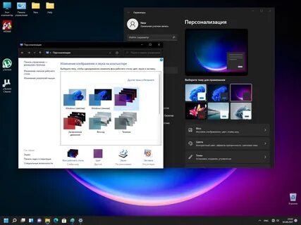 Win 11 64 bit