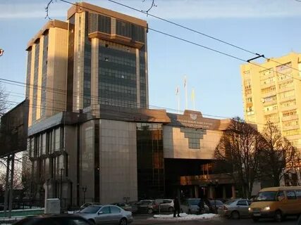 Ставропольское отделение n5230 пао