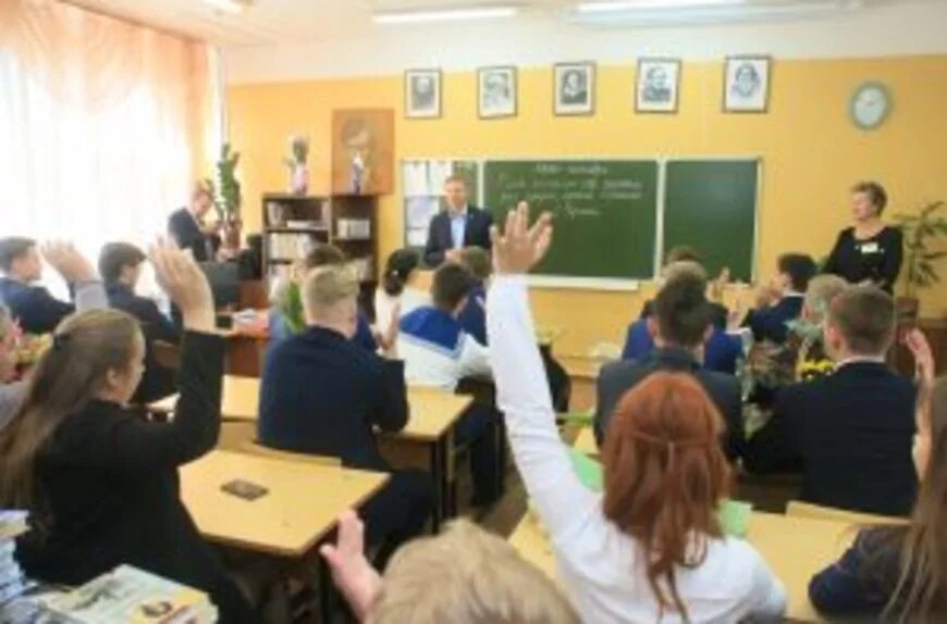 директор 5 гимназии город дзержинский. гимназия 4 дзержинский. 4 гимназия дзержинский фото. г. сайт дзержинского гимназия 4.