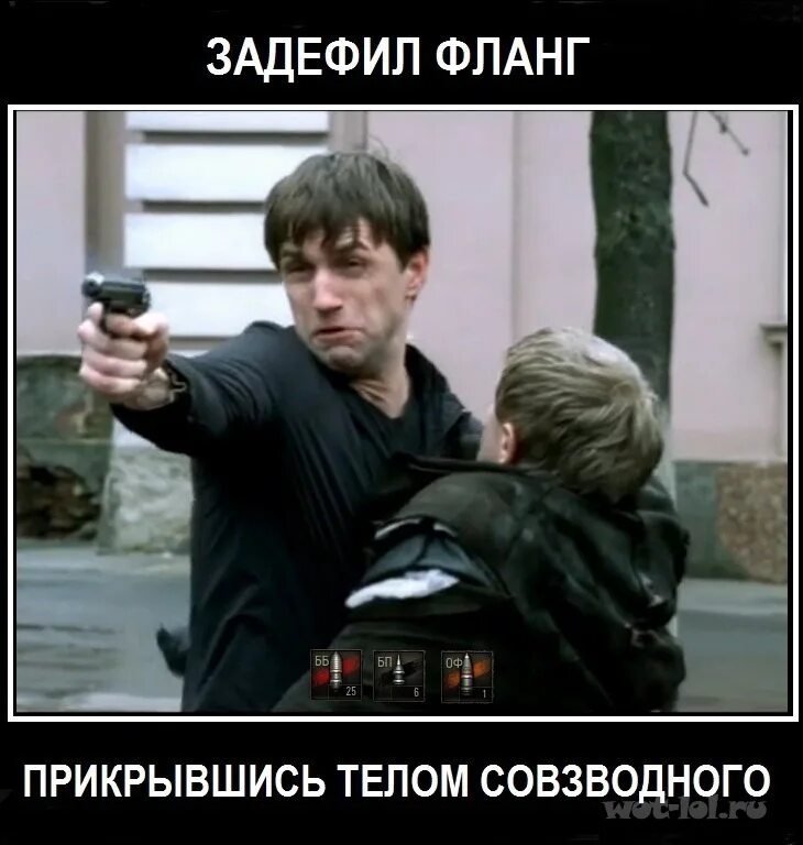 Не мы такие жизнь такая песня