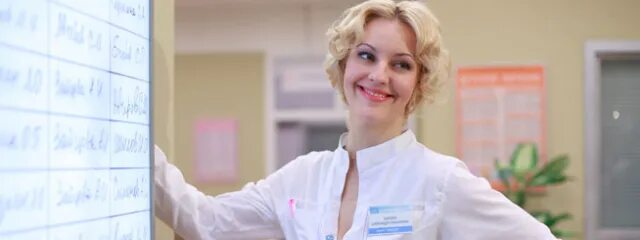 Врач крайнова. Яна крайнова интерны. Крайнова екатерина витальевна лор (отоларинголог). Яна крайнова зайцева. Яна крайнова дневник доктора.