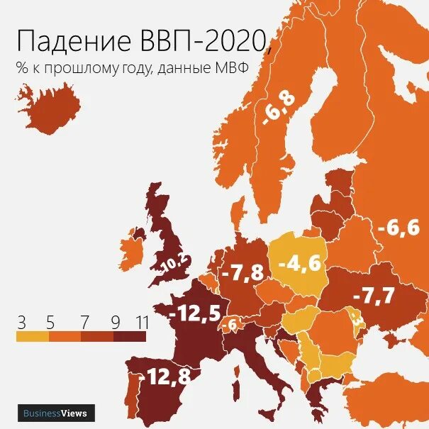 Ввп упадет. Падение ввп 2025. экономика стран европы. ввп стран европы карта. страны европы по экономике.