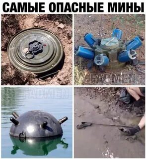 Другая там