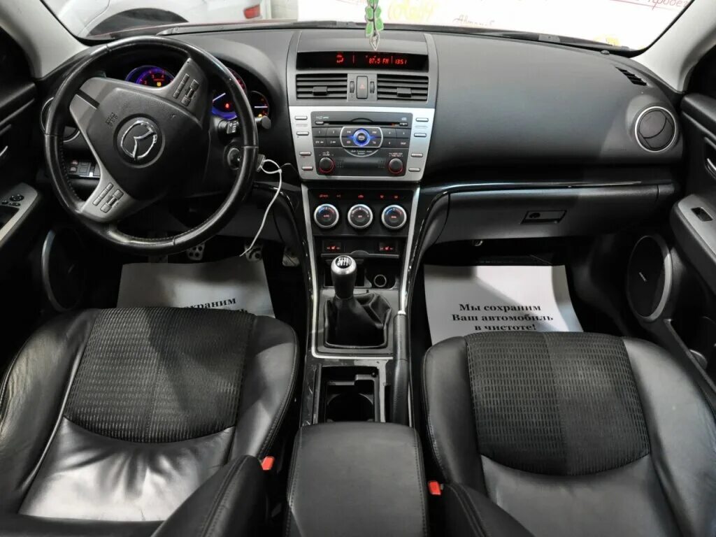 мазда 6 gh механика. мазда 6 gh механика. 8. мазда 6 gh 2. мазда 6 gh 1.