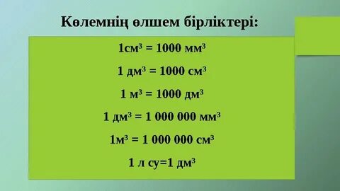 Жеке онлайн порно фильмдер