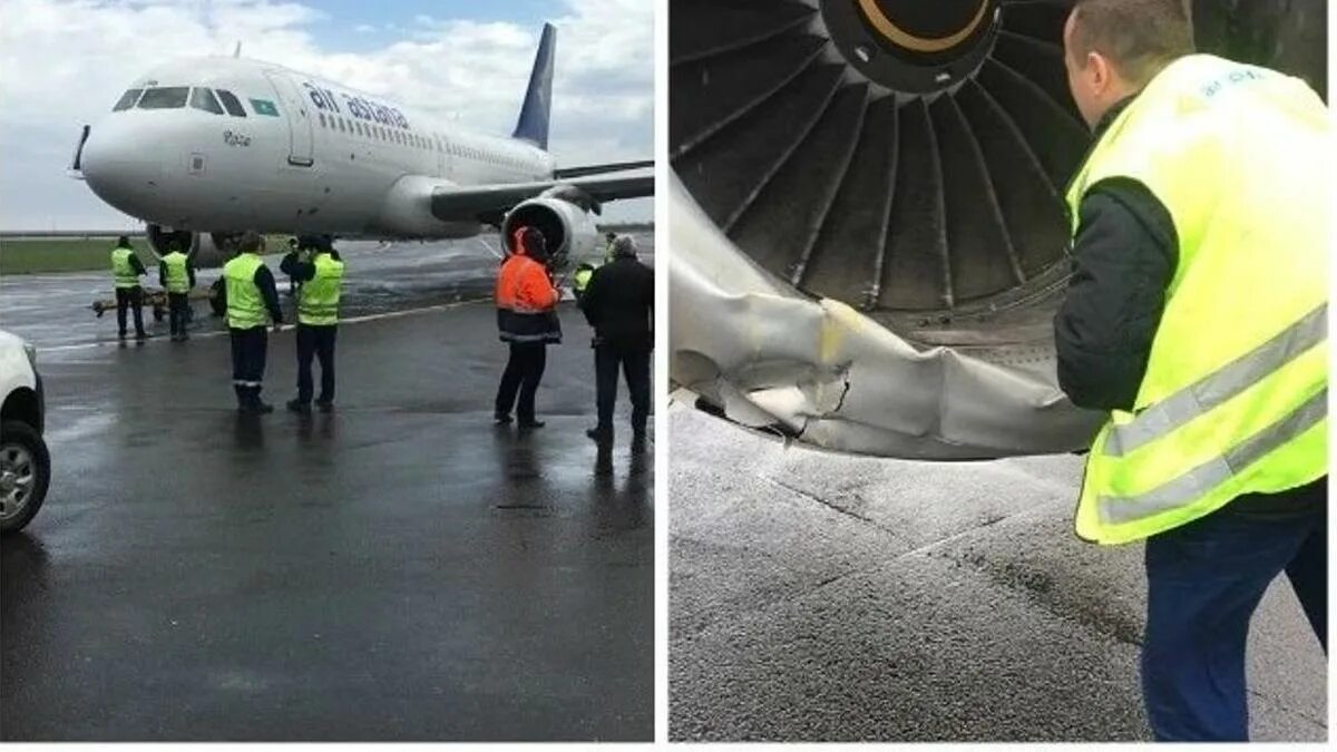 Усть каменогорск астана самолет. Аварийная посадка в Астане. Экстренная посадка в Астане. Аэробус выкатился. Новосибирск - Астана самолет.