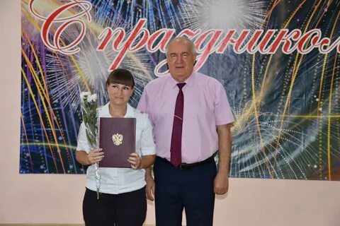 Железнодорожника 2023