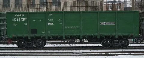 Вагон вопрос