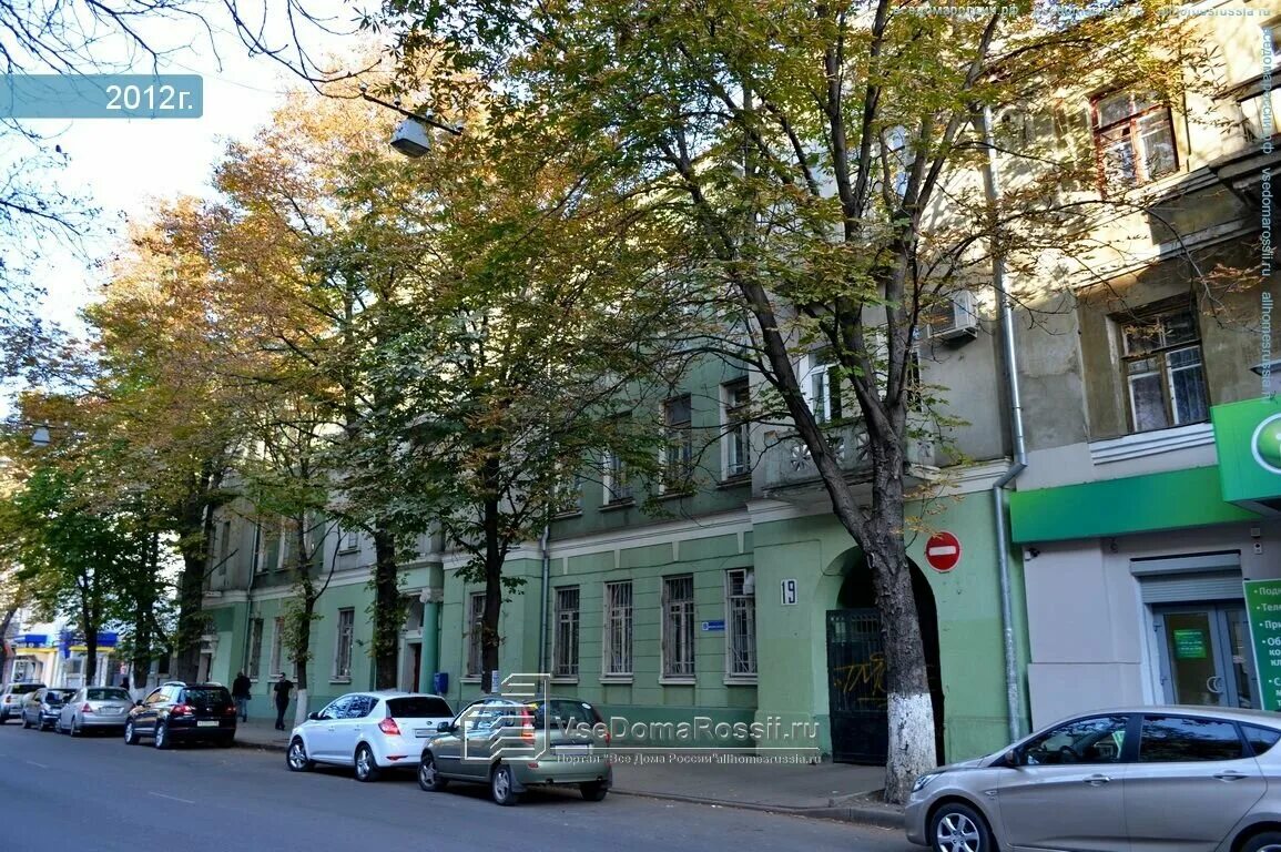 улица фридриха энгельса 80 воронеж. фридриха энгельса, 19. тубдиспансер воронеж на фридриха энгельса 19. : воронеж, улица фридриха энгельса, 31. детский туберкулёзный диспансер воронеж им похвисневой.