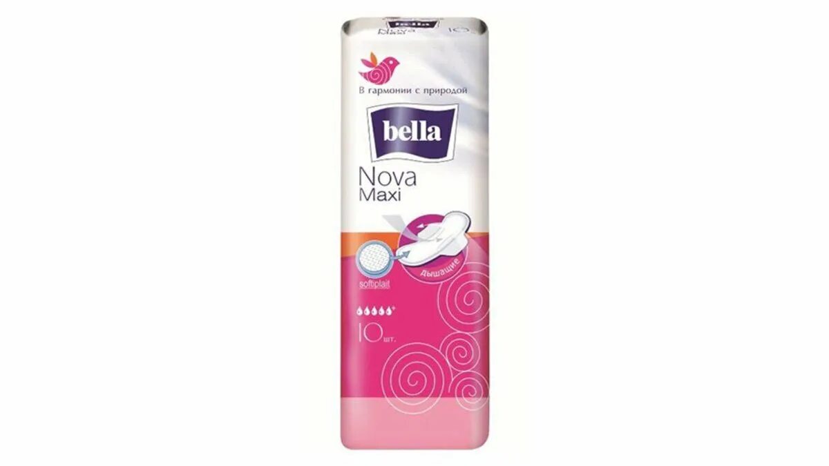 Bella nova maxi. Bella прокладки Nova Maxi 10шт. Bella Нова макси Air 10шт. Прокладки Bella Classic Nova Maxi Air 10шт белая линия.