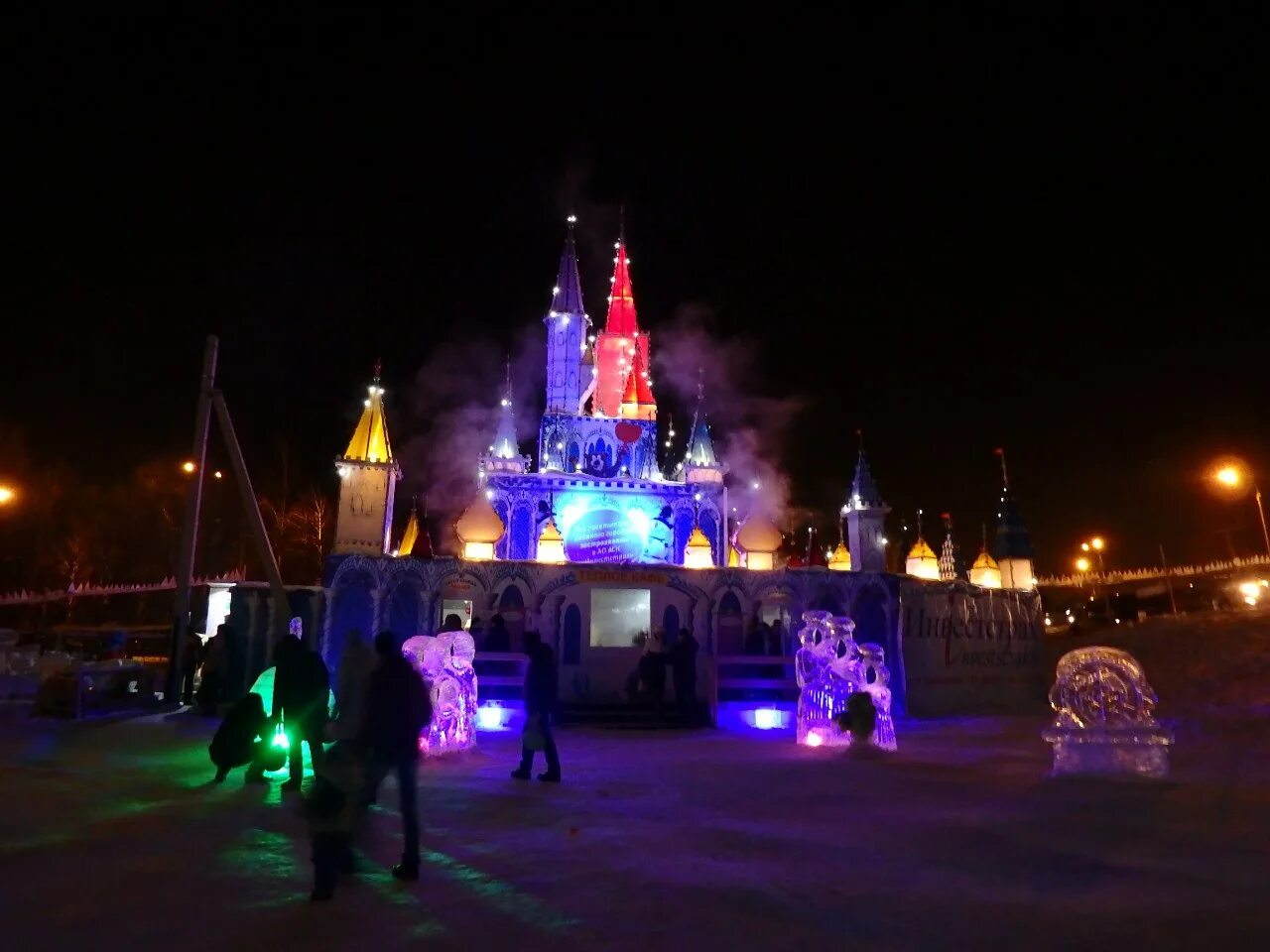 Хрустальная сказка билеты. Ледяной городок "хрустальная сказка. Ледяной городок иркутск 2021. Хрустальная сказка билеты. Ледяной городок хрустальная сказка иркутск.