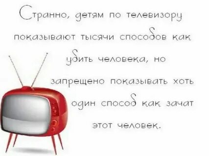 Пример хоть 1