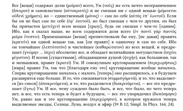 Характеристика на родного брата от сестры. К чему снится брат мужа. Сонник племянница. К чему снится двоюродная сестра. Рассказ хочу сестру