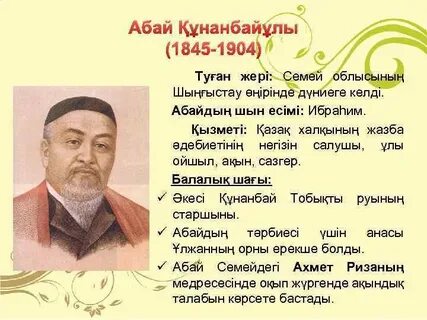 Роза Сябитова жалаңаш порно смотреть онлайн