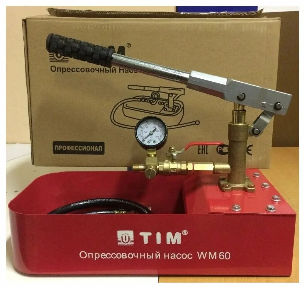 Опрессовочный насос тим WM 60. Опрессовыватель мини tim wm60. Ручной опрессовщик tim WM-60. Ручной опрессовочный насос tim WM-50. Насосы для опрессовки купить