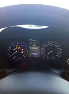 Ошибки infiniti