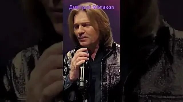 Золотой граммофон 2023. Маликов волшебная слушать. Маликов 2023. Маликов волшебная слушать. Маликов волшебная слушать.