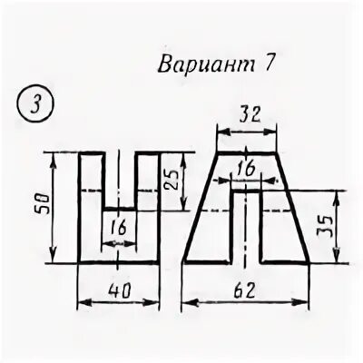 Задание 45