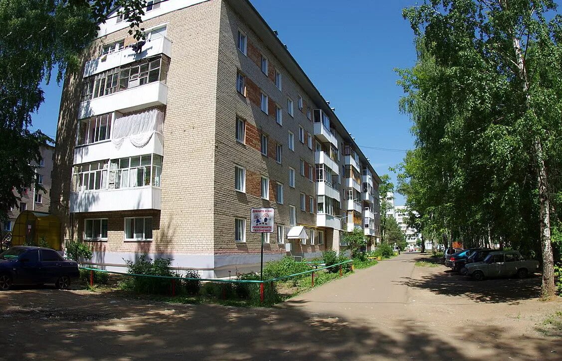 Елабуга улица молодежная. Елабуга улица молодежная. Елабуга молодежная улица 17а. Улица молодежная 22 елабуга. , 7.