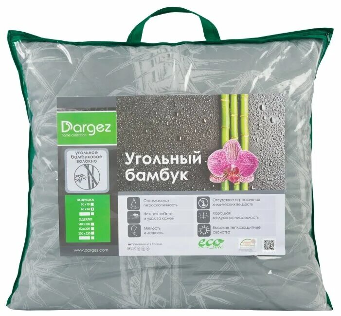 Пуховая подушка прима dargez. Подушка даргез альпийская коза 50 х 70 см. Подушка даргез прима 68 х 68 см. Подушка даргез сакраменто 68 х 68 см. Подушка dargez берга 50.
