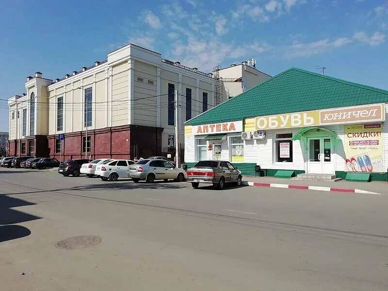 каталог магазинов бузулук. каталог магазинов бузулук. автомагазины бузулук. магазин находка бузулук. каталог магазинов бузулук.