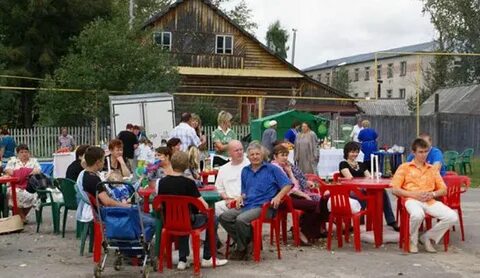 Погода старое синдрово на 10