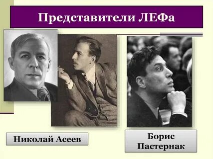 21 представители