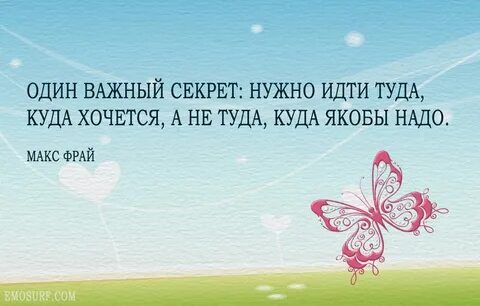 Одной важной и даже не