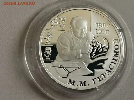 1 р 2007