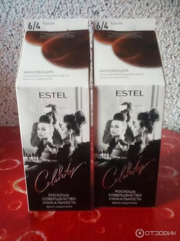Новая Краска для волос Estel Professional Essex в дар (Москва). Дарудар
