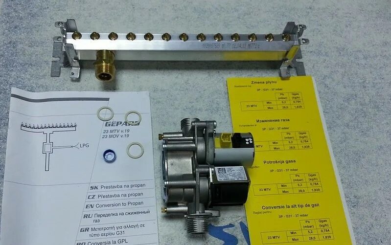 перевод газового котла на сжиженный газ. перевод газового котла на сжиженный газ. комплект перенастройки на сжиженный газ bosch (87376010810). комплект форсунок сжиженный газ е10-17 (52020549). перевод газового котла на сжиженный газ.