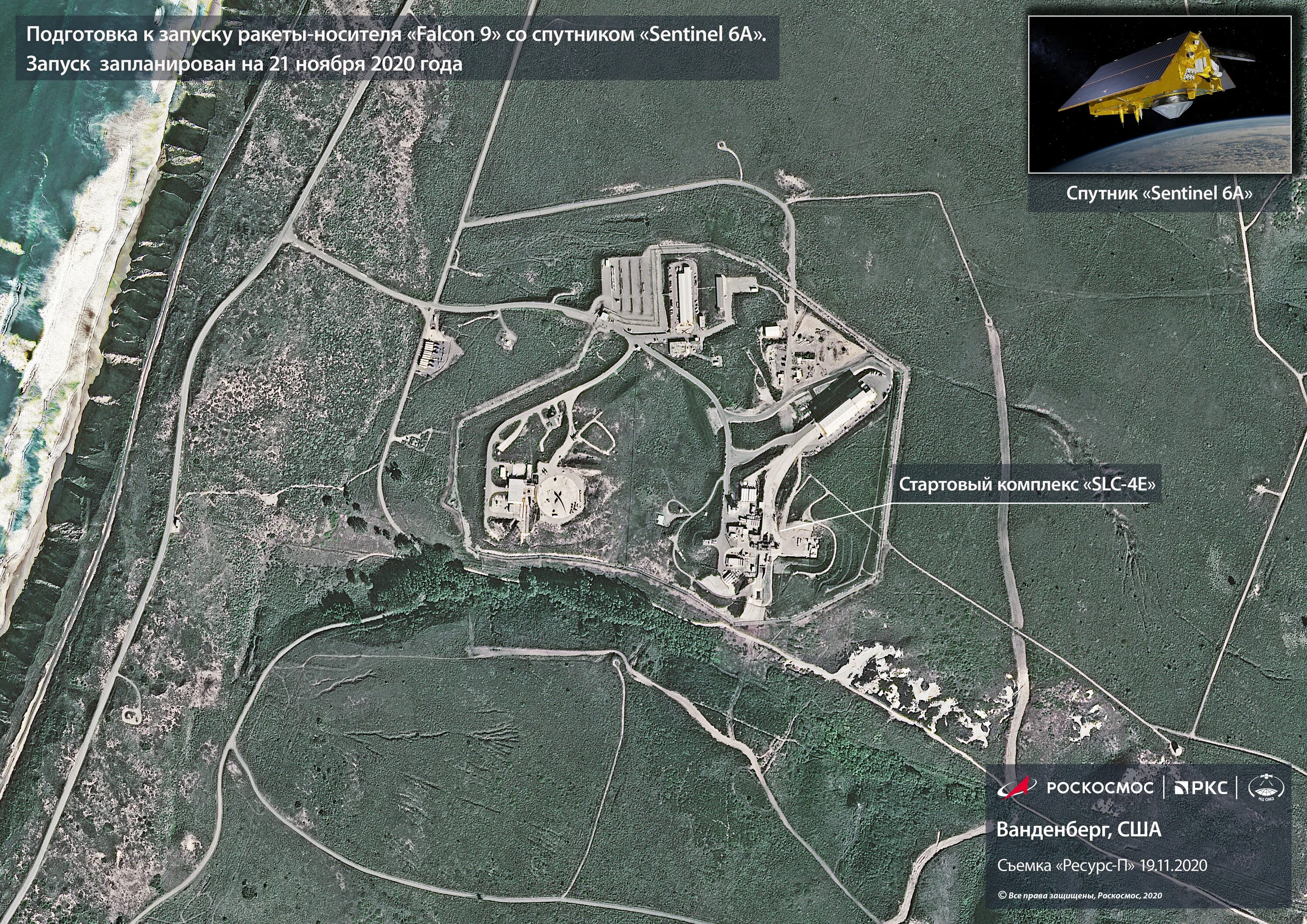 карта со спутника. спутниковая карта краснодара. можно ли посмотреть спутниковую карту прошлых лет. Google earth engine tree. карта новосибирска со спутника.