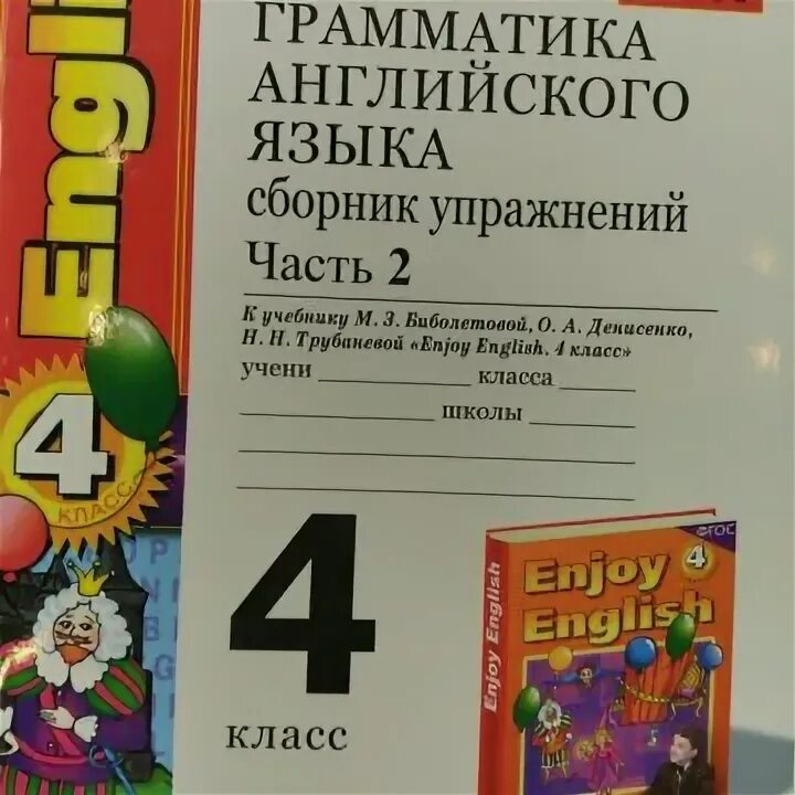 Грамматика английского языка книга. Грамматика по английскому языку. Грамматика английского языка 50. Грамматика английского языка 50. Грамматика английского языка 50.
