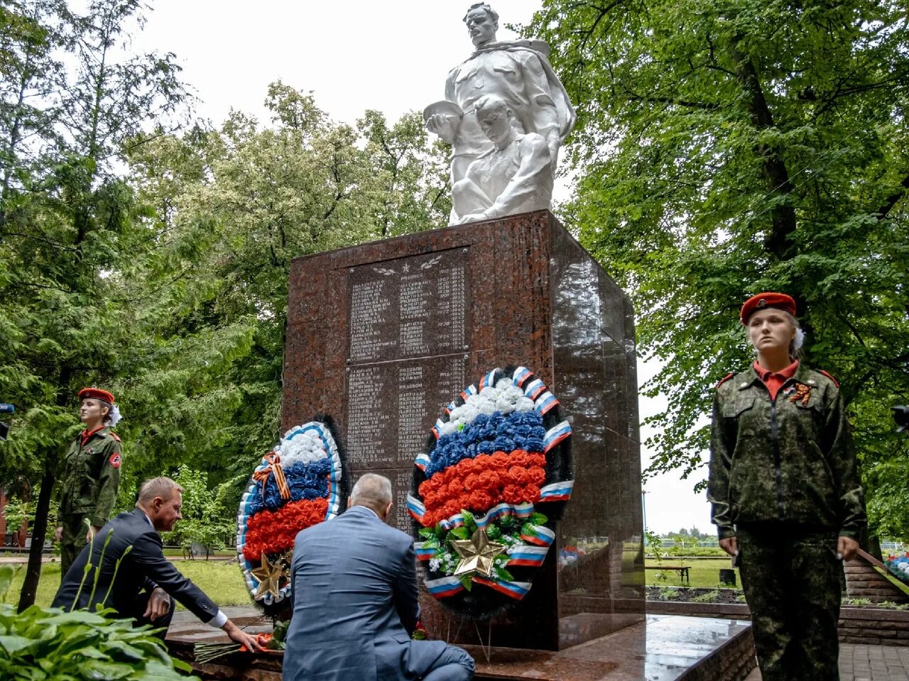 Погода веселое курской области глушковского. С.Званное Глушковский район Курская область. Старовойт Курская область брат. Урусы Курская область Глушковский район. Званное Глушковского района Курской.