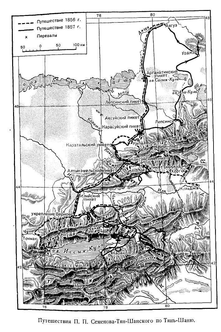 Маршрут экспедиции Семенов тян Шанский. Семенов Тянь Шанский маршрут путешествия. Семенов тян Шанский Экспедиция. Маршрут экспедиции семенова тян шанского на карте
