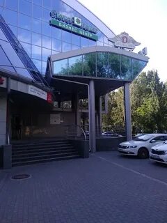 Росгосстрах тюмень