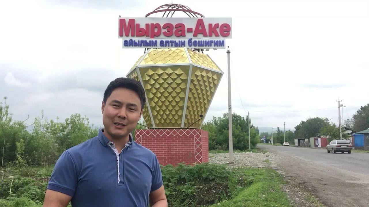 Аки сел. Аки хаякава. Аки хаякава человек бензопила арт. Месть масамуне аниме. Денджи и аки.